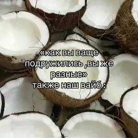 ХААХХАХАХАХАХ