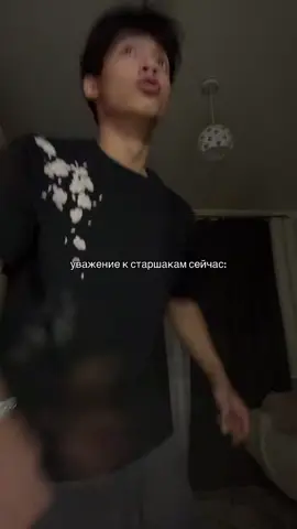 ПХАХАХА