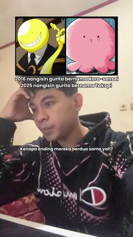 Gini amat anime gurita #takopiinogenzai #takopisoriginalsin #assasinationclasrooom #ansatsukyoushitsu #korosensei #takopi 