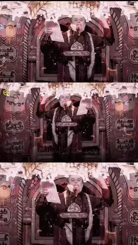 خليهم يحجون اشرادوا خليهم يحجون #باسم_الكربلائي #الحاج_باسم_الكربلائي 