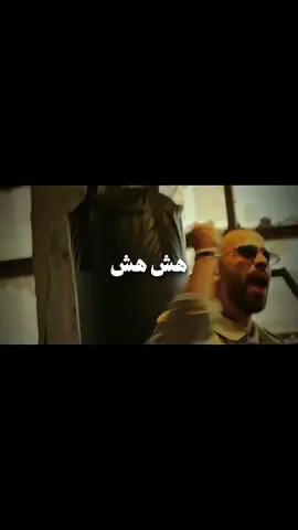 #everyone #rap3arab #fypシ #راب_مصري #شهاب_السيد #shehabelsayedd 