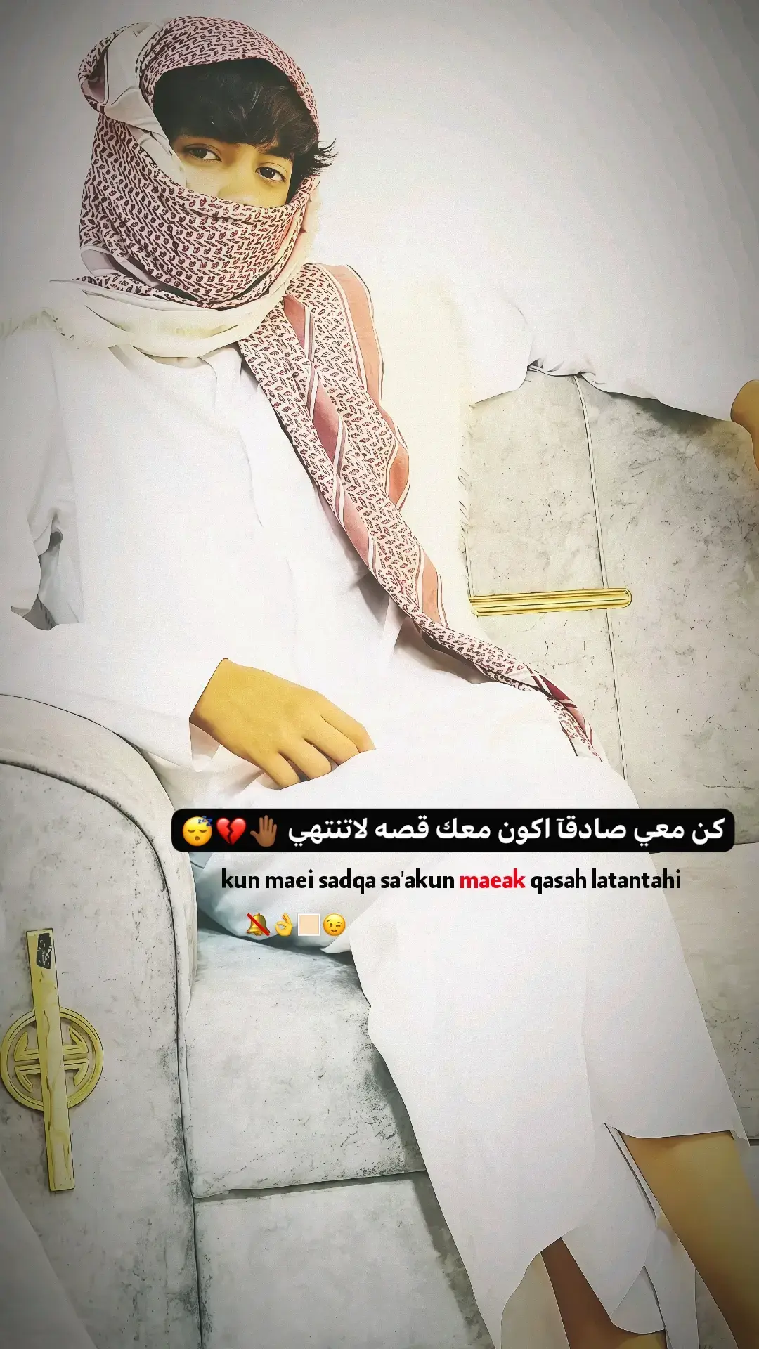 #بسم_البريشه #ألخضر_ولايتي #دو໑َيسکِي🇰🇼 #تصميم_فيديوهات🎶🎤🎬 #مالي_خلق_احط_هاشتاقات🧢 