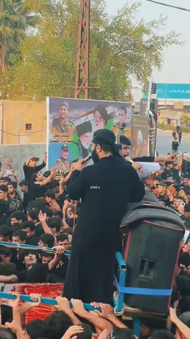 استشهاد كريم اهل البيت 🖤🏴#سيد_فاقد #الذاكر_علي_نائل #اكبلورررررررررر❤️ #موكب_القسور_اهالي_الحلة #العالم #ياعلي_مولا_عَلَيہِ_السّلام #مع_الحسين_الى_الله #مشهدات_تيك_توك #العراق🇮🇶❤️ #اسياد_العالم🌏🔥 #مشهدات #العراق_بغداد #بابل_الحله #اكسبلورexplore❥🕊🦋💚❤ #الشعب_الصيني_ماله_حل😂😂 #CapCut 