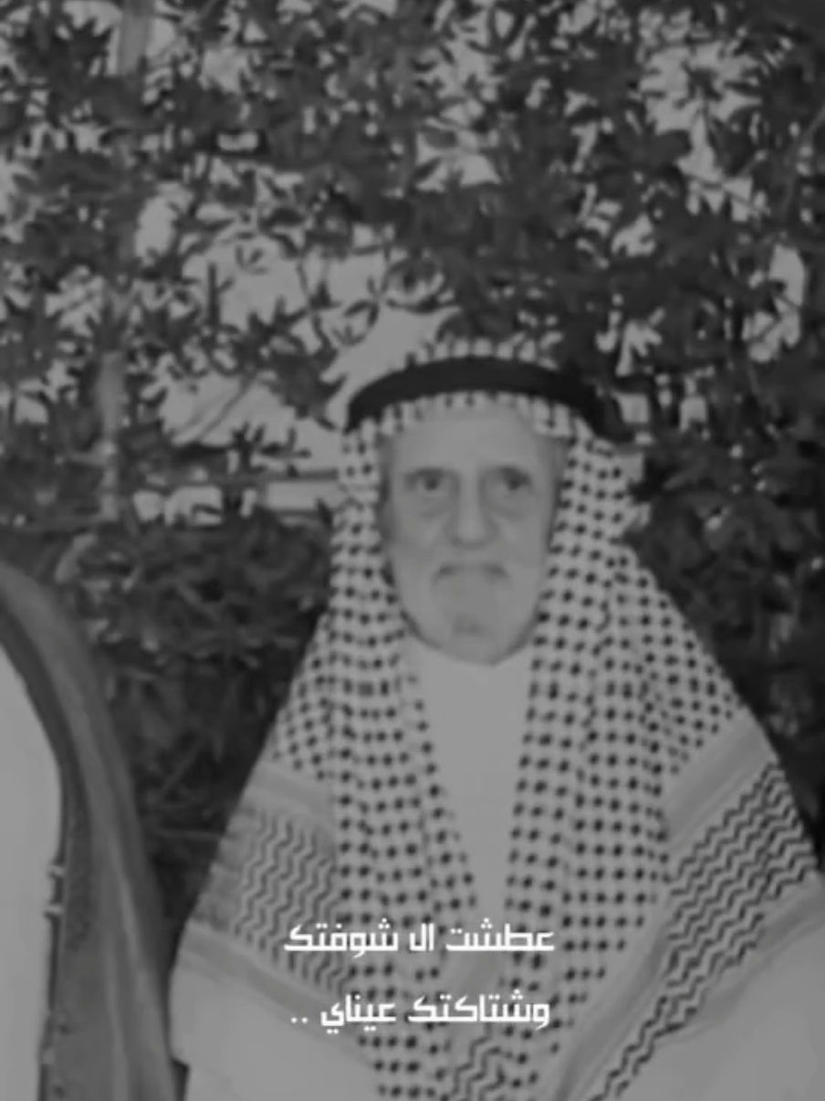 #CapCut يروحي باباتي الله يرحمك برحمته الواسعة ويجمعني بيك حبيب روحي أنتَ💔🥺 #capcutedit #تيك_توك #باسم_الكربلائي #بغداد_بصرة_موصل_الكويت_الخليج_دبي_ #الشعب_الصيني_ماله_حل😂😂 