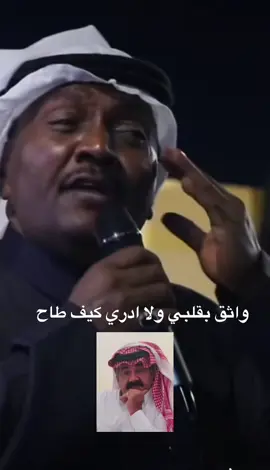 #الشعب_الصيني_ماله_حل😂😂 #اكسبلورexplore❥🕊 