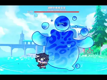 #GenshinImpact #genshin #wrioney#aether #mihoyo #fyp#fypシ 