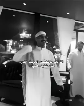 وتجيك افضل نومه بعد التعب🤣 #مشعل_القحطاني #explore 