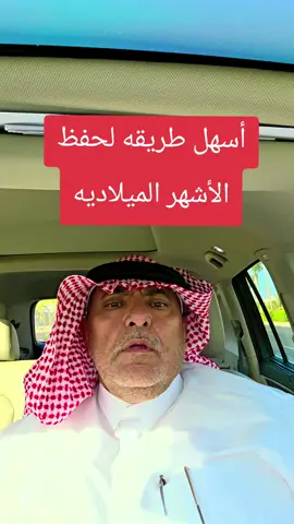 #الرياض #جده #مكه #المدينه #جيزان#نجران #ابها #الباحه #الشعب_الصيني_ماله_حل😂😂 #الشعب_الصيني_ماله_حل #الشعب #السعوديه #الخليج #الكويت #البحرين #قطر #الامارات #عمان #دبي #سوريا_تركيا_العراق_السعودية_الكويت_عمان #مصر#المغرب🇲🇦تونس🇹🇳الجزائر🇩🇿 