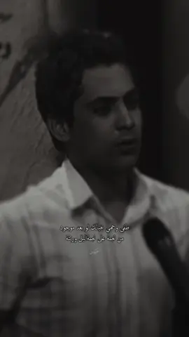 #علي_رشم #شعر_شعبي_عراقي #عبيسْ #اكسبلورexplore #شعر 