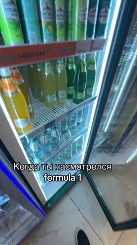 Du du du du #maxverstappen #redbull #fyp #choice #f1 