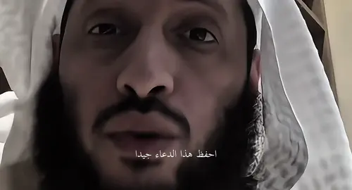 #اللهم_صلي_على_نبينا_محمد #اللهم_اني_أسألك_الجنة_وأعوذ_بك_من_النار  