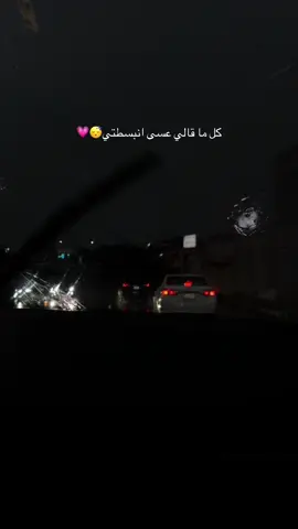 #😴💗シ 