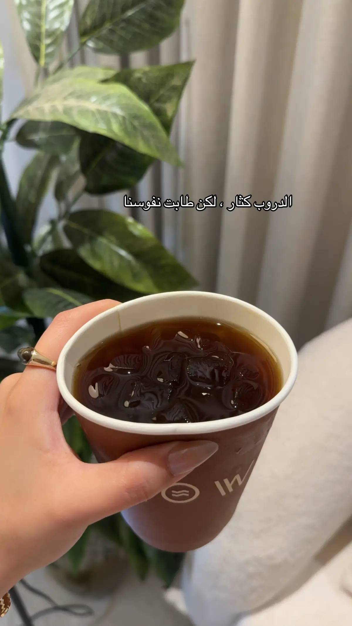 مشاعر مُضطربه. #هواجيس #اقتباسات #fyyyyyyyyyyyyyyyy 