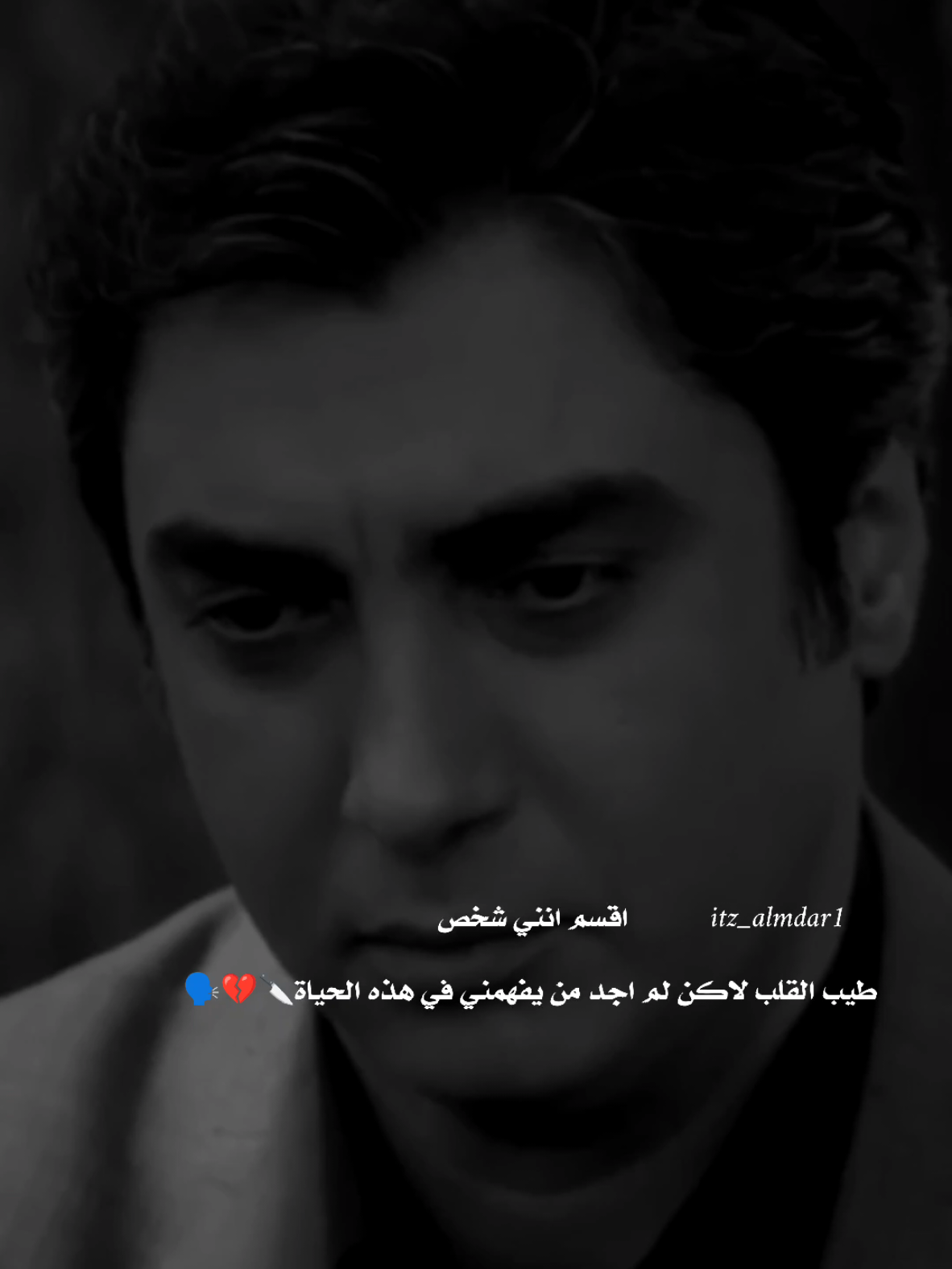 #وادي_الذئاب #مراد_علمدار #ميماتي_باش #تيم_الفوضى #تصميم_فيديوهات🎶🎤🎬 #اللورد_ينال #اكسبلورexplore #fyp #foryoupage #viral #tiktokindia 
