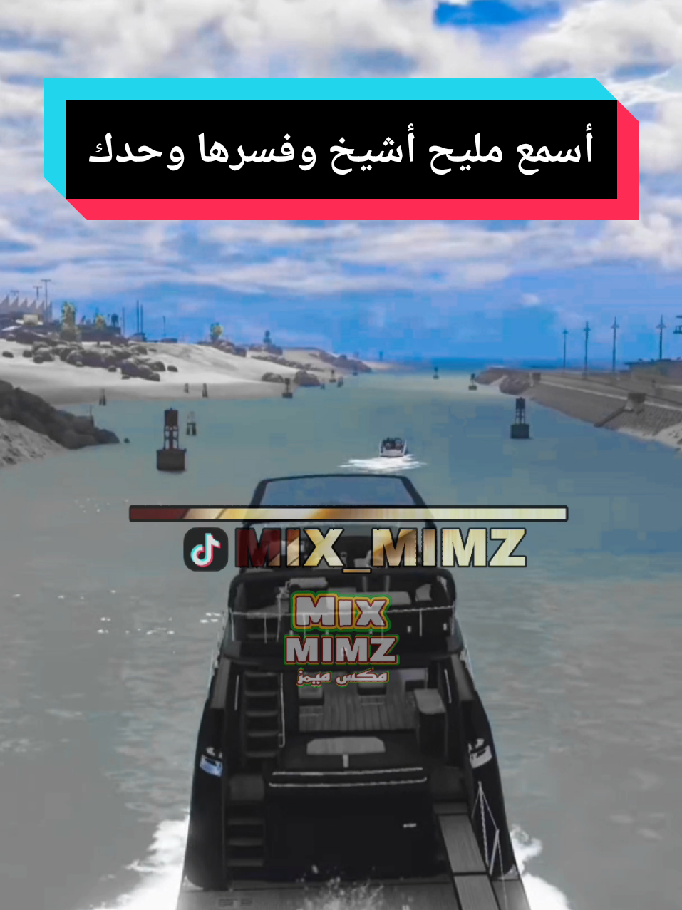 أسمع أشيخ وأفهم ولا بات تخمم 😎 #الجزائر_تونس_المغرب #الشعب_الصيني_ماله_حل😂😂 #فرنسا🇨🇵_بلجيكا🇧🇪_المانيا🇩🇪_اسبانيا🇪🇸 #foryou #spain #france🇫🇷 #unitedkingdom #fyp #fypシ #fypageシ #fypdong #foryoupage #viral #viralvideos #viralvideotiktok #viraltiktok #foruyou #foryoupage❤️❤️ #fyppp @ANO 44 @ANO 44 @ANO 44 