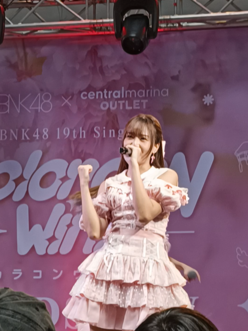 จะไม่หนีจากความฝัน 🌿🐶✨ #NanaCGM48 #CGM48 #yumewanigenaith 