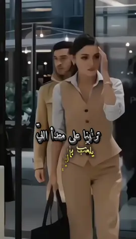 #CapCut #tiktok #تصميم_فيديوهات🎶🎤🎬 #حماسي #مذنب_كل_حجينه #اكسبلور #قوالب_كاب_كات #fyp #اعادة_النشر🔃 #ستوريات #هاشتاق #منشن #فولو🙏🏻لايك❤️اكسبلور🙏🏻🌹💫 #متابعه #عبارات 