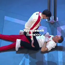 #импровизация #improvisation #импровизациянатнт #импровищаторы #импровизациянатнт #импроком #шоуистории #контакты #тейблтайм #чдки #ктотутжулик #импровлог #импровраша #импрвизацияконцерты #импровизациякоманды #питер #женскийфорум #быстрыесвидания #2к17 #шаст #арс #серж #поз #позбог #арсенийпопов #дмитрийпозов #сережаматвиенко #антоншастун #цитаты #артон #дирежи #шазовы #дарсы #арсежи #шастиенко #арлены #ирон #скрепка #минские #наушники #гв #3352 #импрофд #импровджем #неигры #НЕИГРЫ #мотиваторы #ШиШ #шоуизшоу