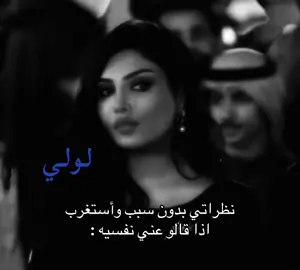 تعالو هنا @لُ 💋 #امل_العوضي #fyp #فوريو #اكسبلور #foryou #foryoupage 