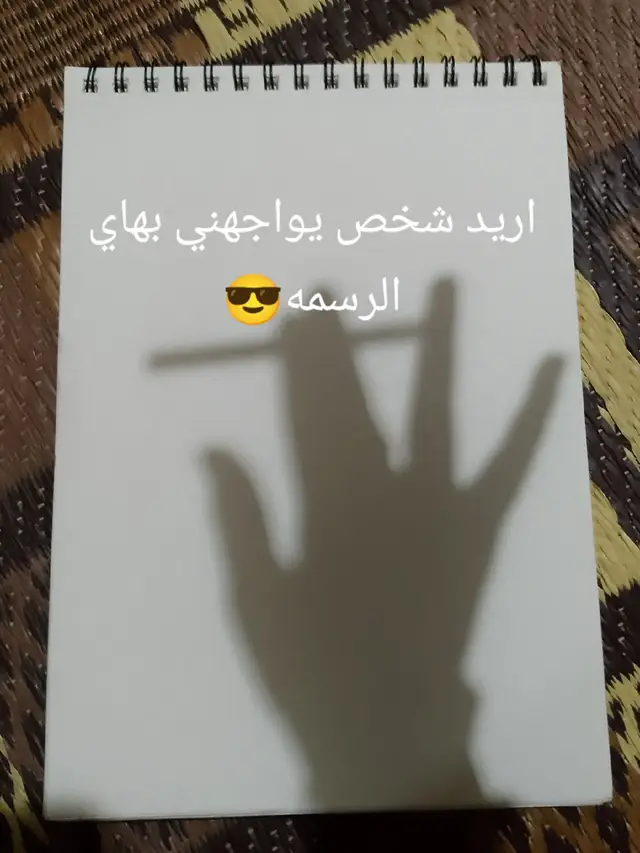 انمي#انمي🎀🎀 