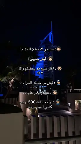 #الشعب_الصيني_ماله_حل😂😂 #foryoupage #yourpage #fooryou #foryou #fypシ゚viral #اكسبلورexplore #fypシ 