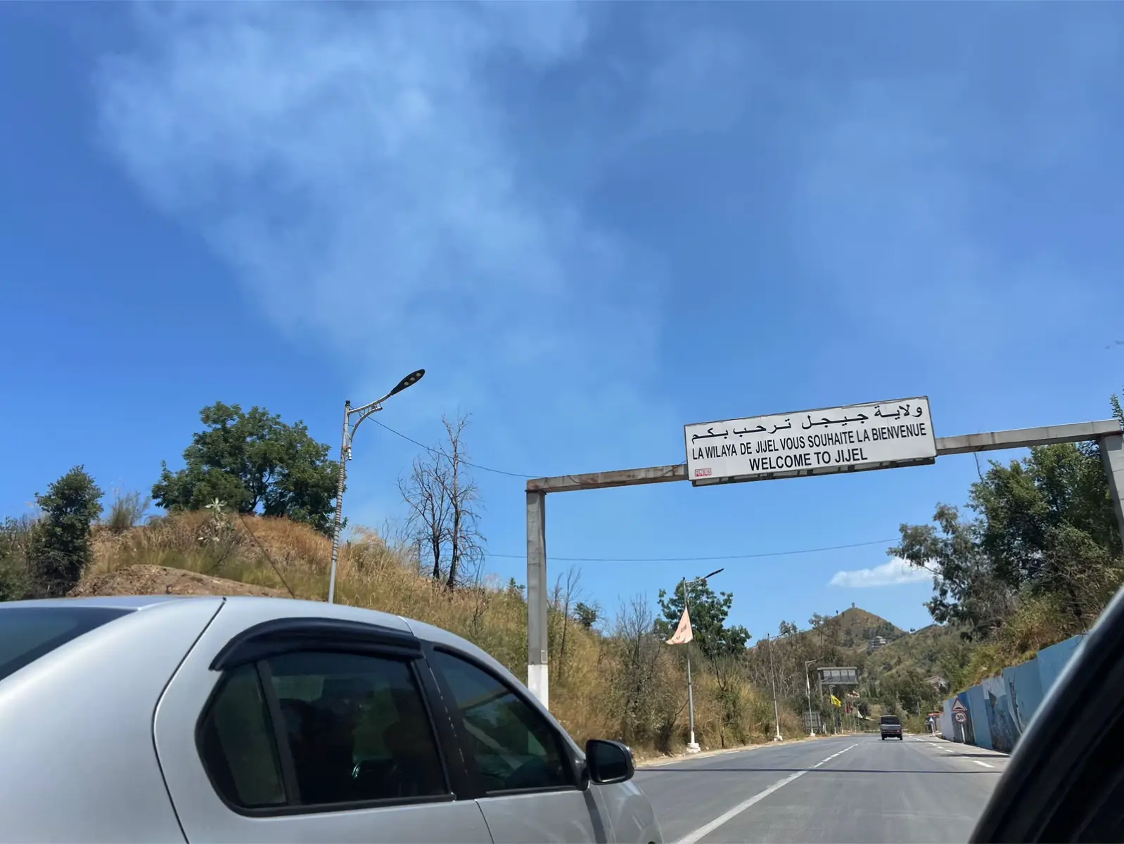 #algerie🇩🇿 #foryou #jijel #fyp 