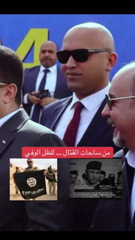 #رئيس_الوزراء_محمد_شياع_السوداني #البصرة #العراق 