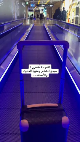 #foryou #funny #foryoupage #مجرد________ذووووووق🎶🎵💞 #fyppppppppppppppppppppppp 