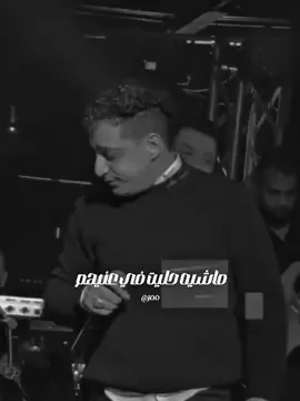 اتنين الرحمه ماتت فيهم😞💔