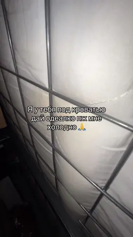 #холодноесердце #fypppppppppppppp 