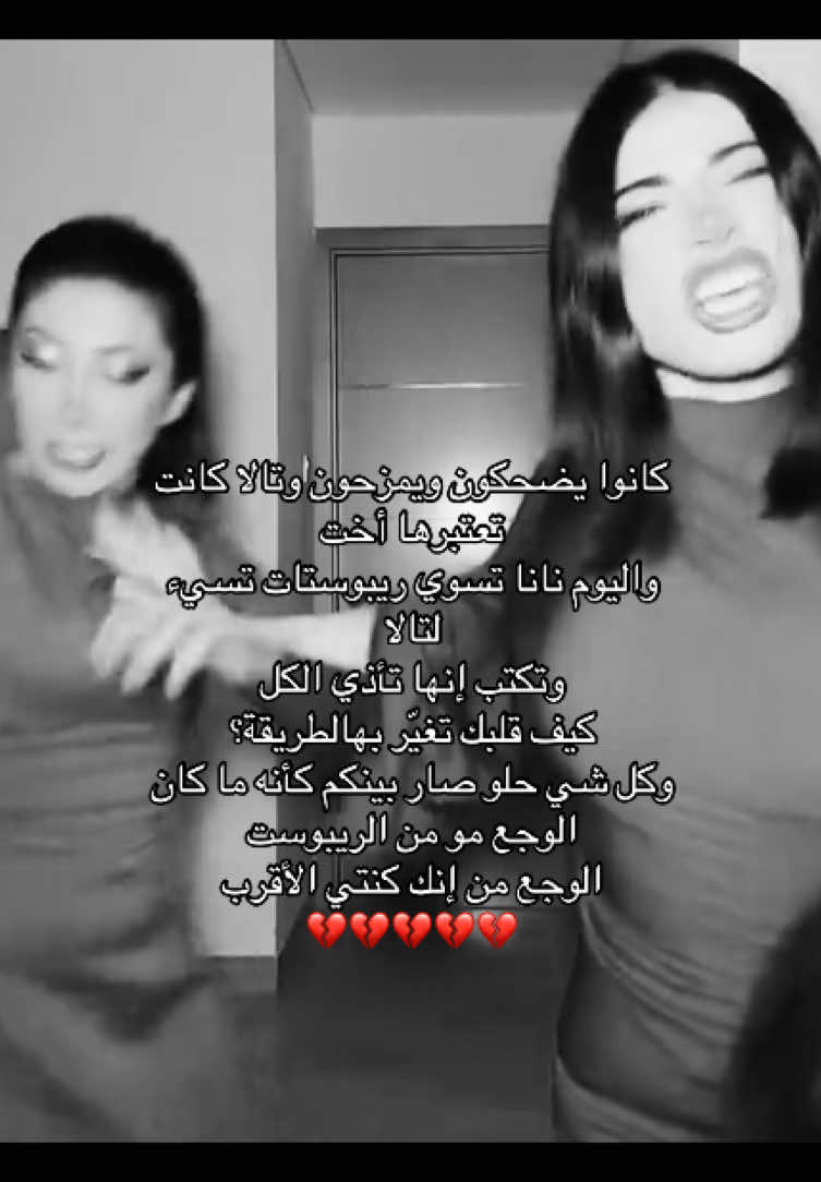 💔!؟؟!؟ @تالا صفوان - Tala Safwan 🌴 #تالا_صفوان #اكسبلور #كومنت #فولو #تالا #لايك 