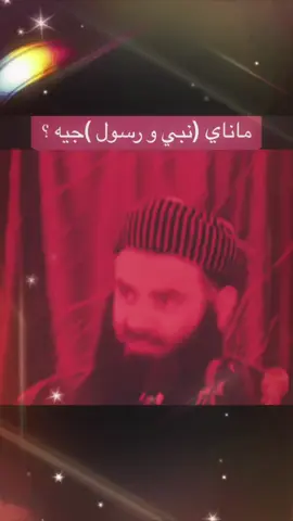 هذا اليوم #في هذا اليوم 