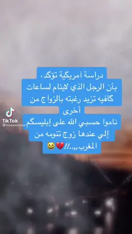 #في هذا اليوم 