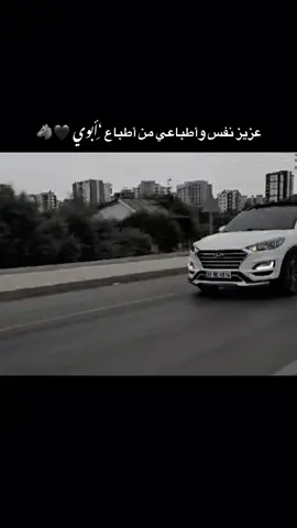 #الشعب_الصيني_ماله_حل😂😂 