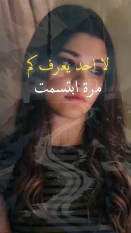 #CapCut #رام_الله #فلسطينية🇵🇸وافتخر #كسبلووووورررر🔥🔥 #رام_الله 
