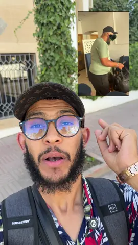 تواصل معيا لحية لنصب عليا في 6000 #درهم باش يرد ليا فلوسي وصدق ناصب على سبعة ديال ناس 🚨  #تطوان #برطاجيو_الفيديو_خاوتي #اكسبلور #صحافة 