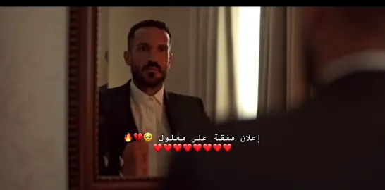 إعلان صفقة علي معلول اليوم 🥺🦅❤️❤️❤️❤️❤️❤️❤️❤️❤️❤️❤️❤️❤️❤️❤️#علي_معلول #إعلان_صفقة_علي_معلول #امام_عاشور #معلول #علي_معلول #الشناوي #زيزو  إعلان الصفاقسي علي معلول اليوم #إعلان_الصفاقسي_علي_معلول_اليوم #الصفاقسي  الصفاقسي يعلن عودة علي معلول#معلول#الأهلي