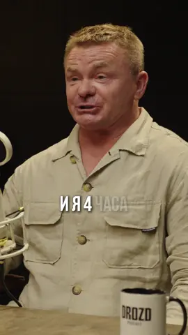 Сычев: «Я больше никогда в кино не буду сниматься вообще» #сычев #физрук #буратино #подкаст 