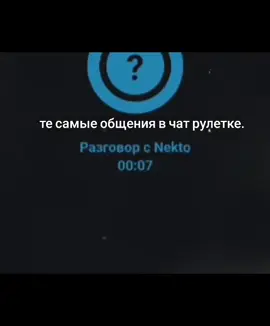 аххахахаха