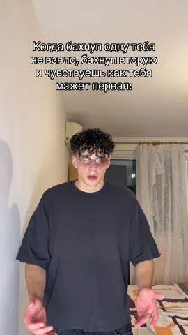 Это не реально что у меня так мало подписок 🥲