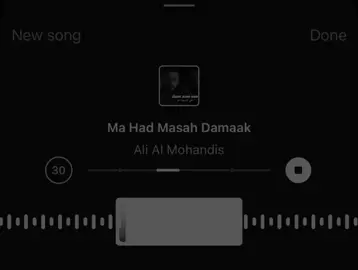 بعينه منو الخلاك…! #fyp #viral #foryou #اكسبلووووورررر #عراقي_مسرع💥 