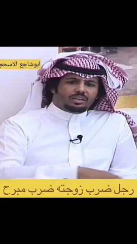 #قصه_واقعيه #قصه_حقيقيه 