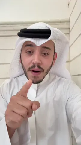 علاجي، راحتي النفسية، دواي، دكتوري النفسي والمعنوي… هو المغرب. إي والله، لا تدور، لا تسأل… ما في دولة مثل المغرب، لا بسياحتها، ولا بجوّها، ولا بناسها. أنا ما أقارن المغرب بأي مكان… إذا ضاق صدري، أروح له، إذا تعبت، أشتاق له. المغرب بالنسبة لي… “مكان يرتاح فيه القلب قبل الجسم”. ولا بلد مثل الكويت 🇰🇼 ولا عشق… عشق المغرب 🇲🇦 #المغرب #المغرب🇲🇦تونس🇹🇳الجزائر🇩🇿 #ترند #صج_والله_في_المغرب #ترند_السعودية🇸🇦 #السياحة_في_المغرب #جمال_المغرب 