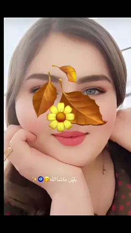 #bradostim❤️👑 #keşfet #کچەبرادۆســــــــتیم♥️😊 #🧿🦋🌼😊 #🤍🤍🤍🤍😍😍😍 