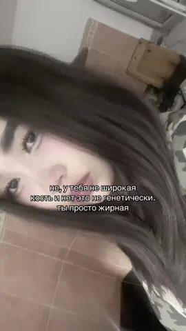 нехер жрать много #foryoupage #😅😅 