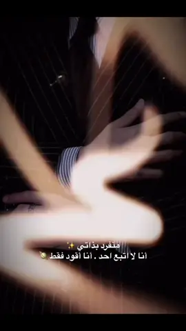 #CapCut #اكسبلورexplore #الشعب_الصيني_ماله_حل😂😂 #fyp #مالي_خلق_احط_هاشتاقات #تصاميم_فيديوهات🎵🎤🎬 #مراد_علمدار #قوالب_كاب_كات #تصاميمي #viralvideo #explore #CapCut 