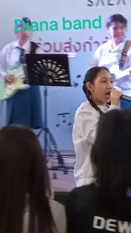 #วงdiana #dianaband 