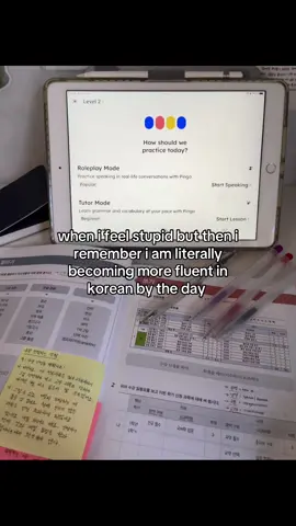 a flex icl  #pingoai #partner  📚 #한국어공부 #learnkorean #learnkoreanwithme #studywithme #studytok #studywithme #한국어 #한국말 #korean #studykorean #pingoaikorean #공부자극 #studymotivaton 