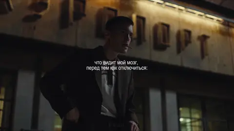 #ФИШЕР #боков | нуу))) | id: тренд (??) | #фишер #евгенийбоков #женябоков #иванянковский #recommendations #fypage #любовьльвова #сергейтарамаев #ваняянковский #янковский #fypage 