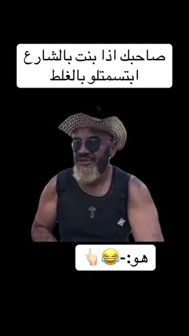 #مصطفى_الحجي_في_النمسا🇦🇹 #مصطفى_الحجي #العراق #اكسبلور 